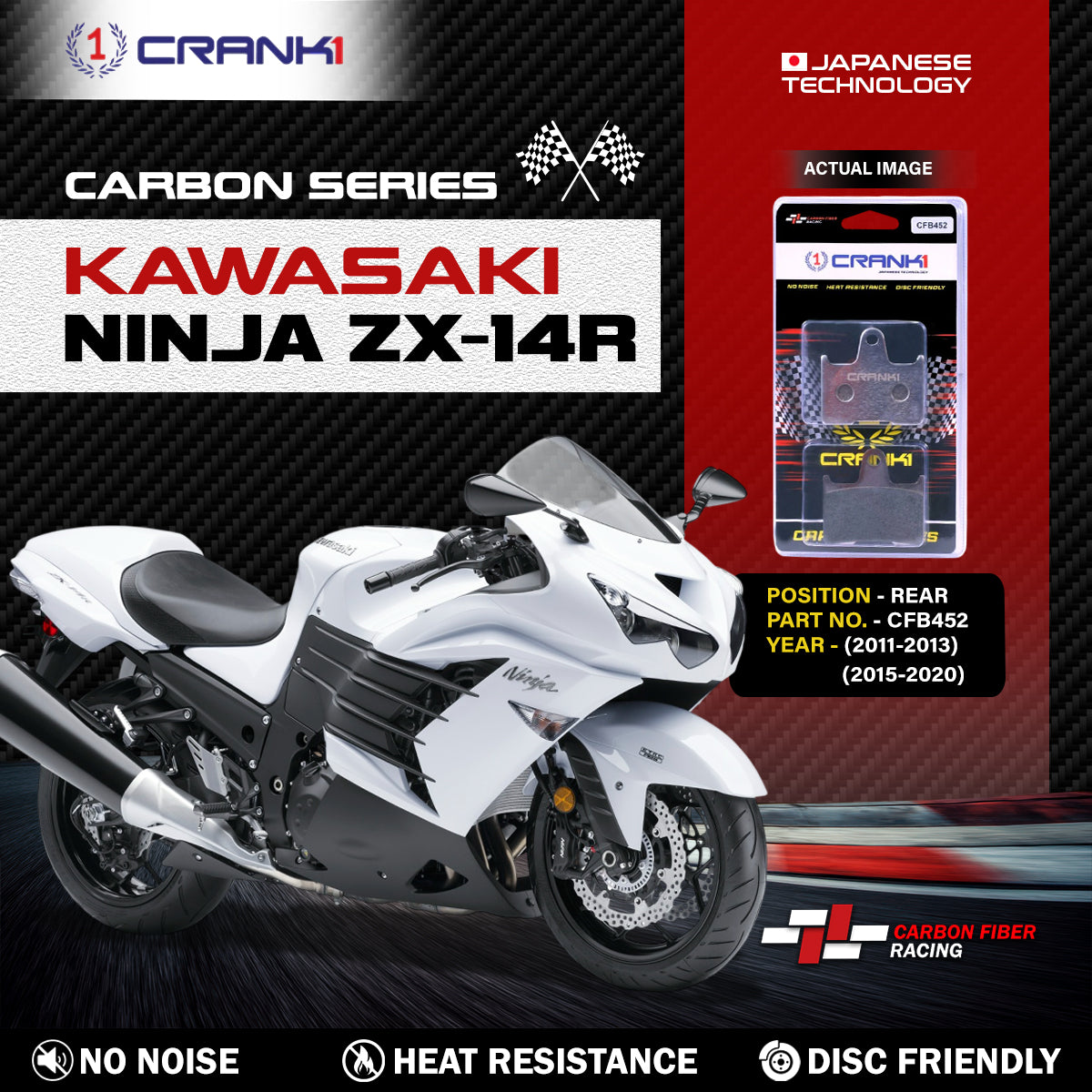Carbon Brake Pads For Kawasaki Ninja ZX-14R (2011-2013) (2015-2020) - Rear - CFB452 - 1 Set