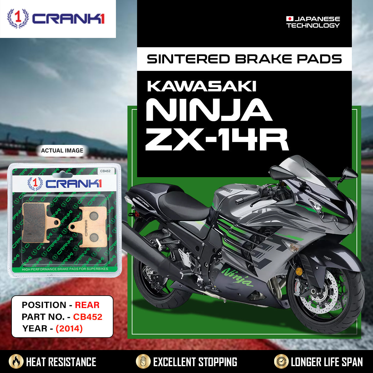 Sintered Brake Pads For Kawasaki Ninja ZX-14R (2014) - Rear - CB452 - 1 Set