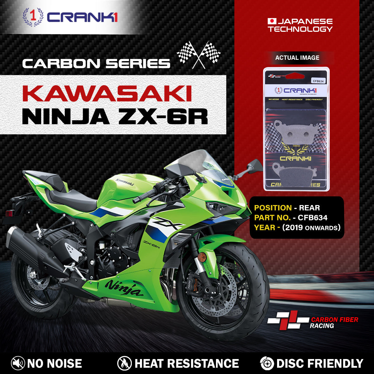Carbon Brake Pads For Kawasaki Ninja ZX-6R (2019 Onwards) - Rear - CFB634 - 1 Set