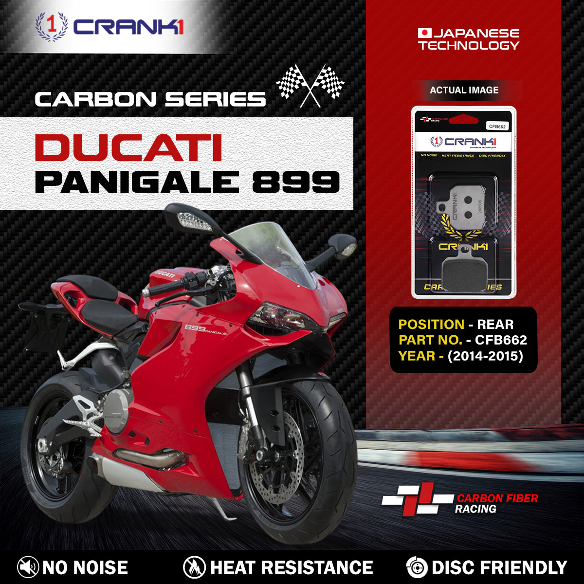 Carbon Brake Pads For Ducati Panigale 899 (2014-2015) - Rear - CFB662 - 1 Set