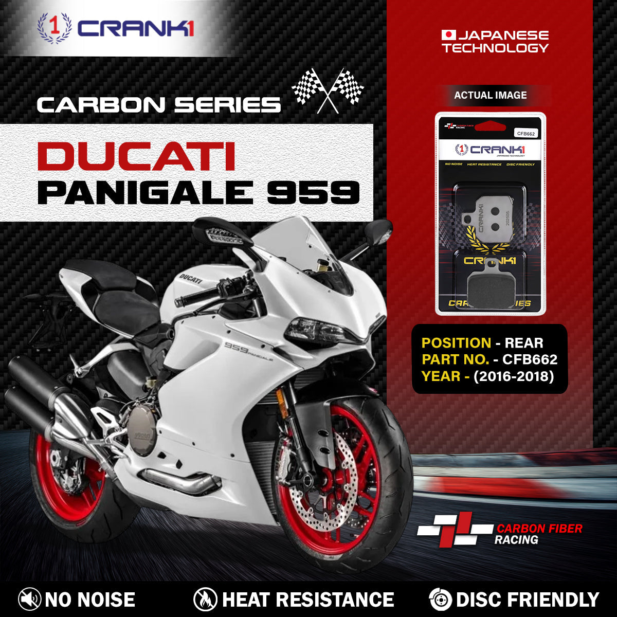 Carbon Brake Pads For Ducati Panigale 959 (2016-2018) - Rear - CFB662 - 1 Set