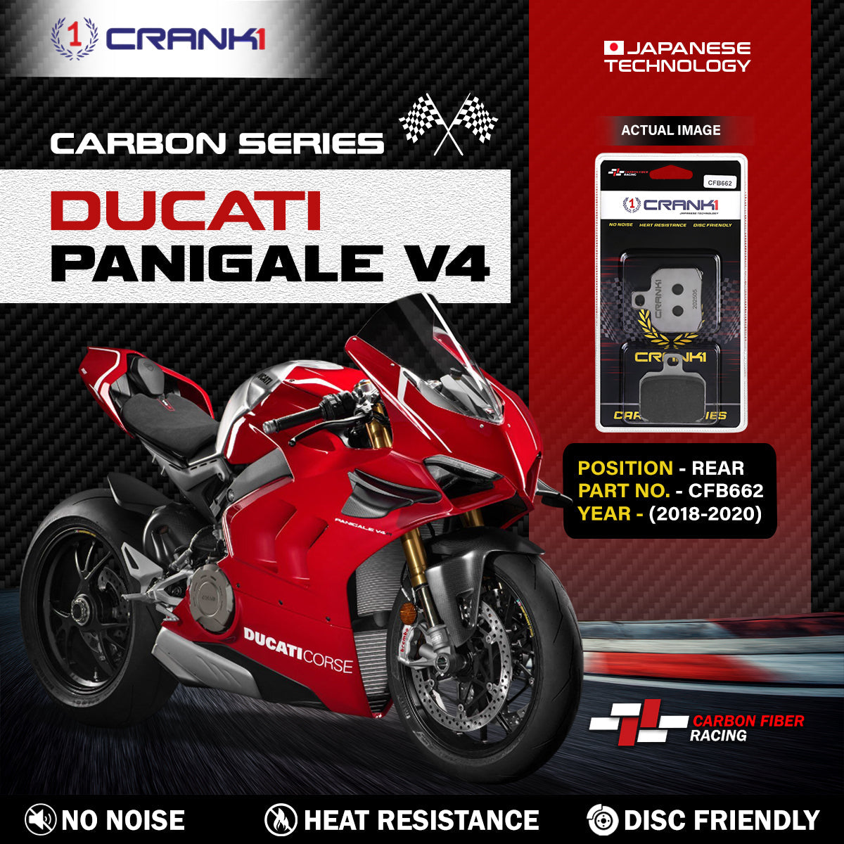 Carbon Brake Pads For Ducati Panigale V4 (2018-2020) - Rear - CFB662 - 1 Set