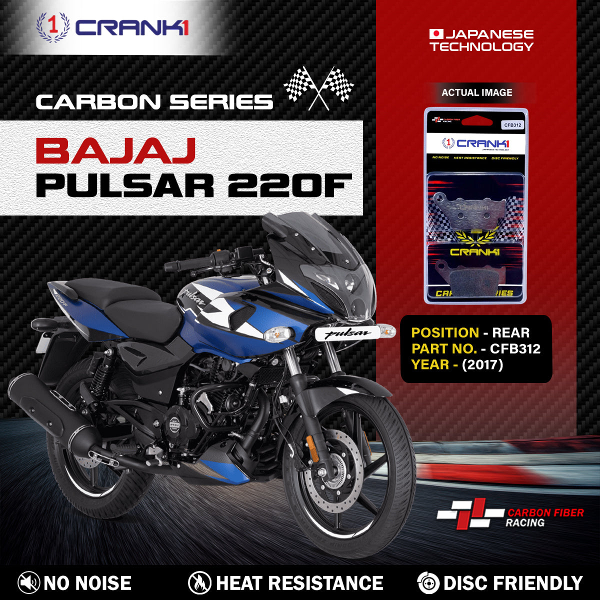 Carbon Brake Pads For Bajaj Pulsar 220F (2017) - Rear - CFB312 - 1 Set