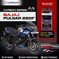 Carbon Brake Pads For Bajaj Pulsar 220F (2017) - Rear - CFB312 - 1 Set