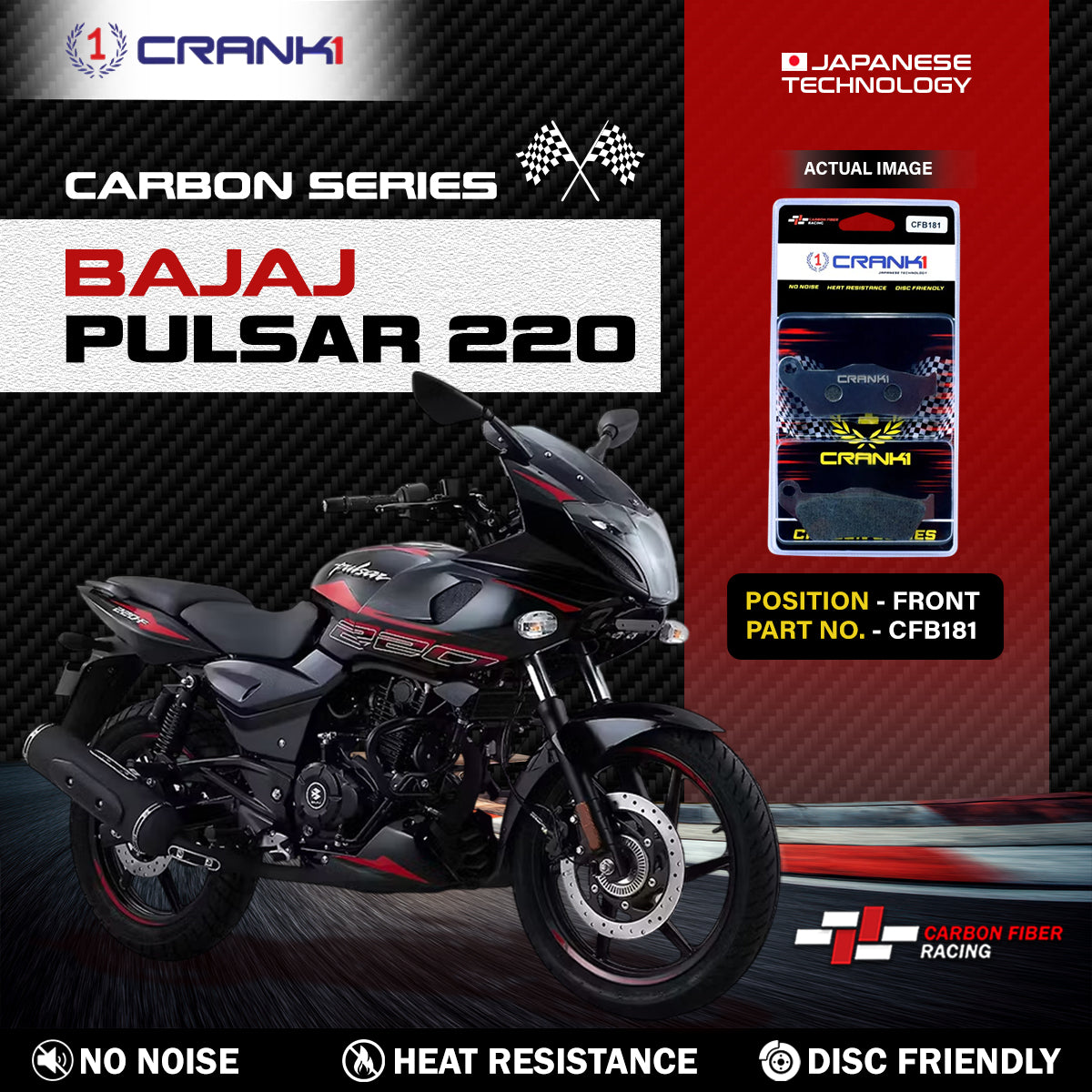 Carbon Brake Pads For Bajaj Pulsar 220 - Front - CFB181 - 1 Set