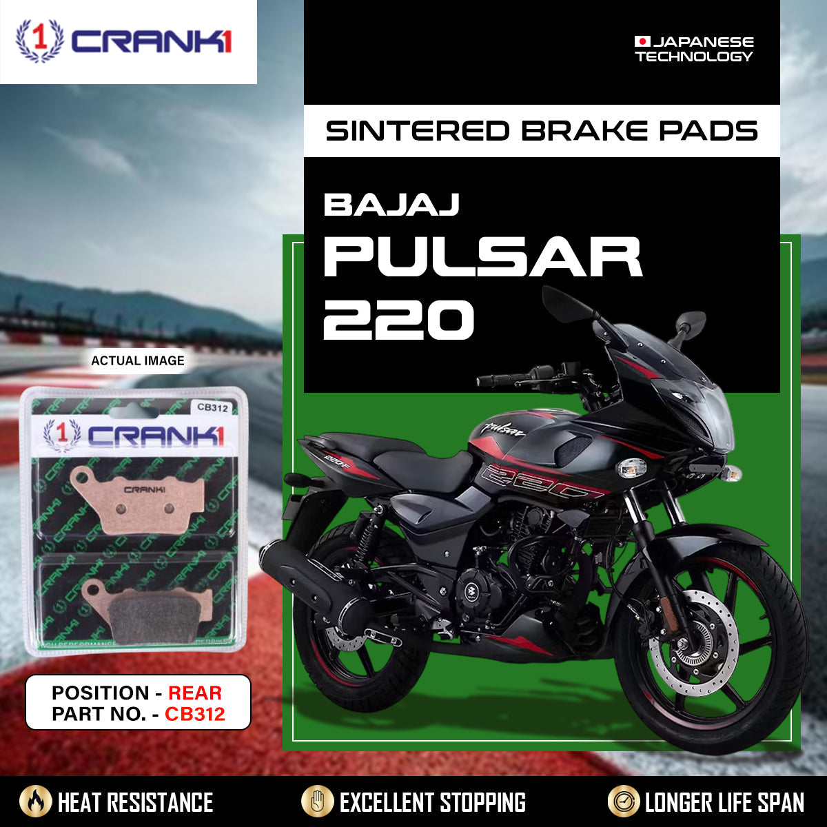 Sintered Brake Pads For Bajaj Pulsar 220 - Rear - CB312 - 1 Set