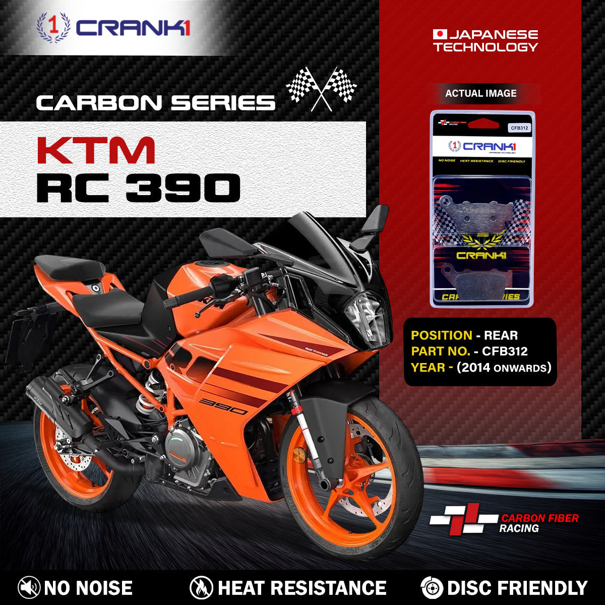 Carbon Brake Pads For KTM RC 390 (2014 Onwards) - Rear - CFB312 - 1 Set