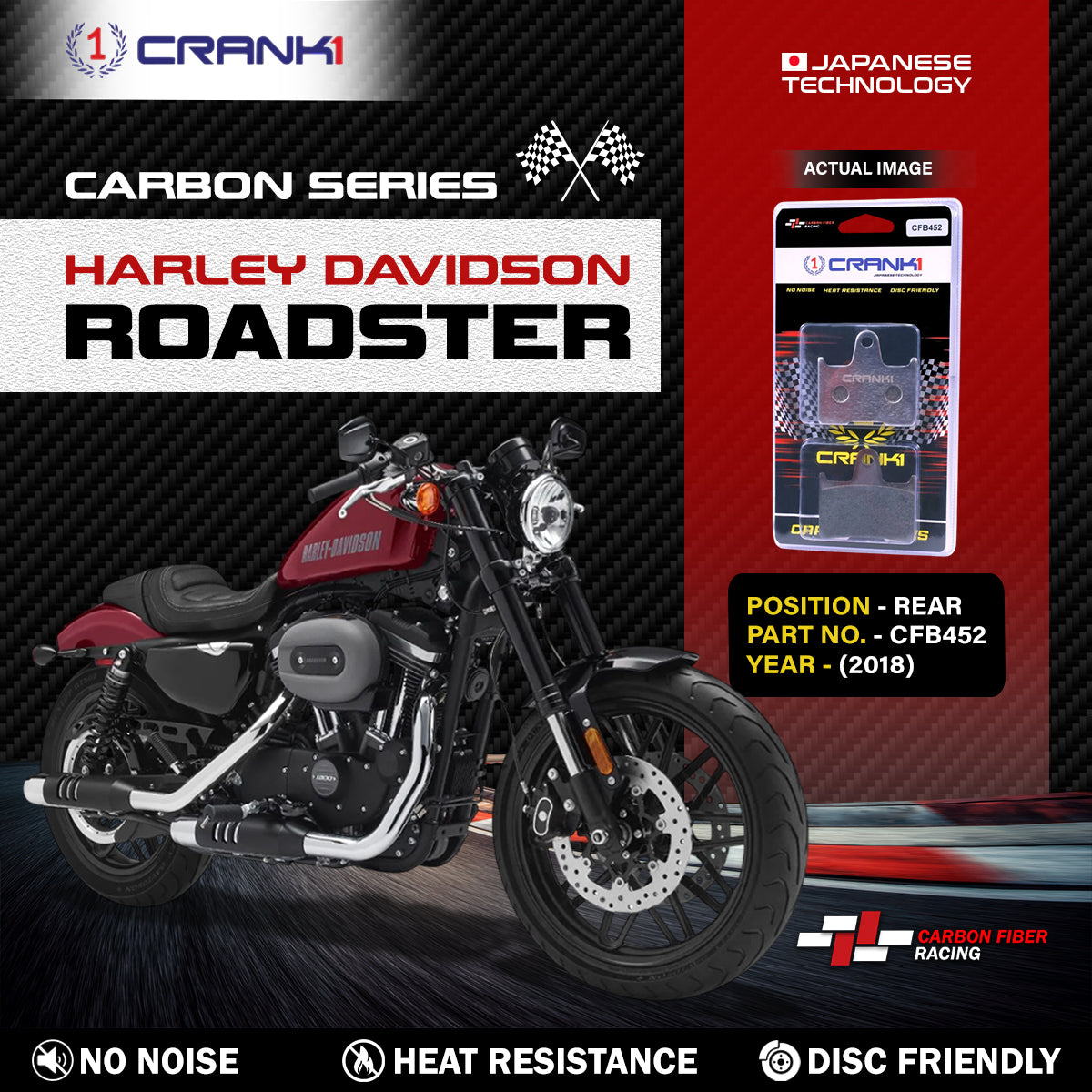 Carbon Brake Pads For Harley Davidson Roadster (2018) - Rear - CFB452 - 1 Set