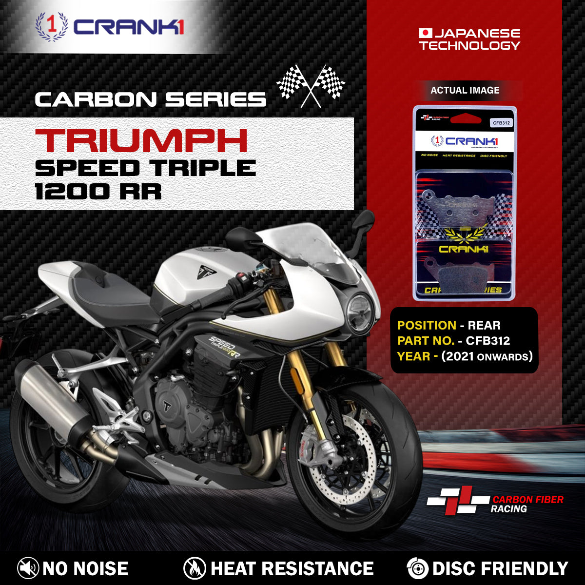 Carbon Brake Pads For Triumph Speed Triple 1200 RR (2021 Onwards) - Rear - CFB312 - 1 Set