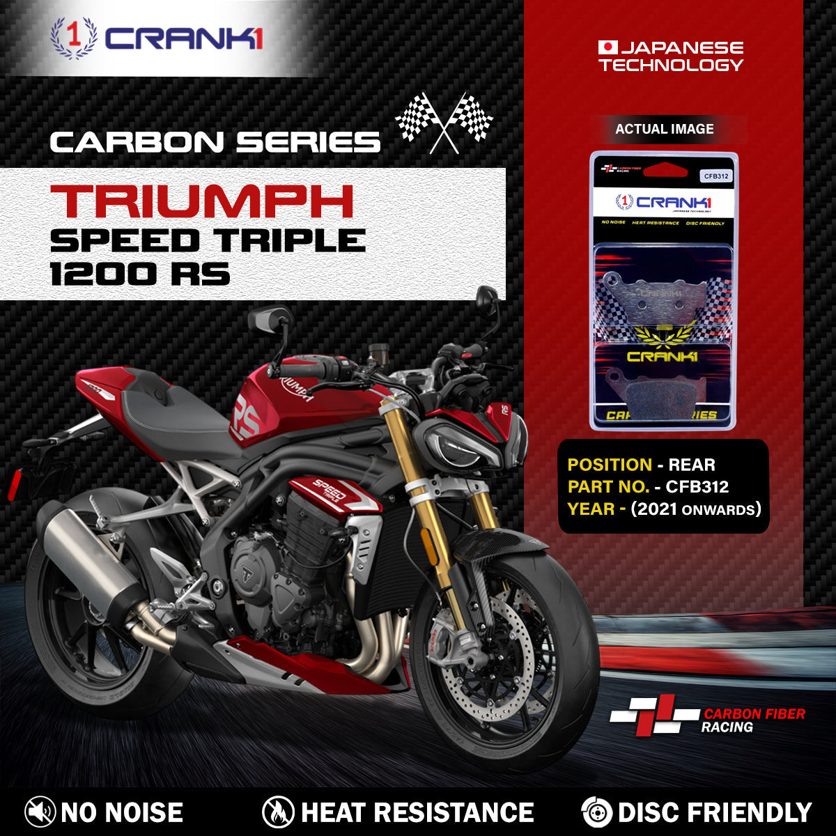 Carbon Brake Pads For Triumph Speed Triple 1200 RS (2021 Onwards) - Rear - CFB312 - 1 Set