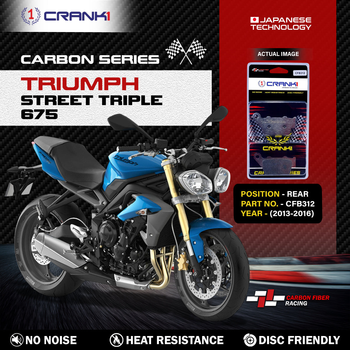 Carbon Brake Pads For Triumph Street Triple 675 (2013-2016) - Rear - CFB312 - 1 Set