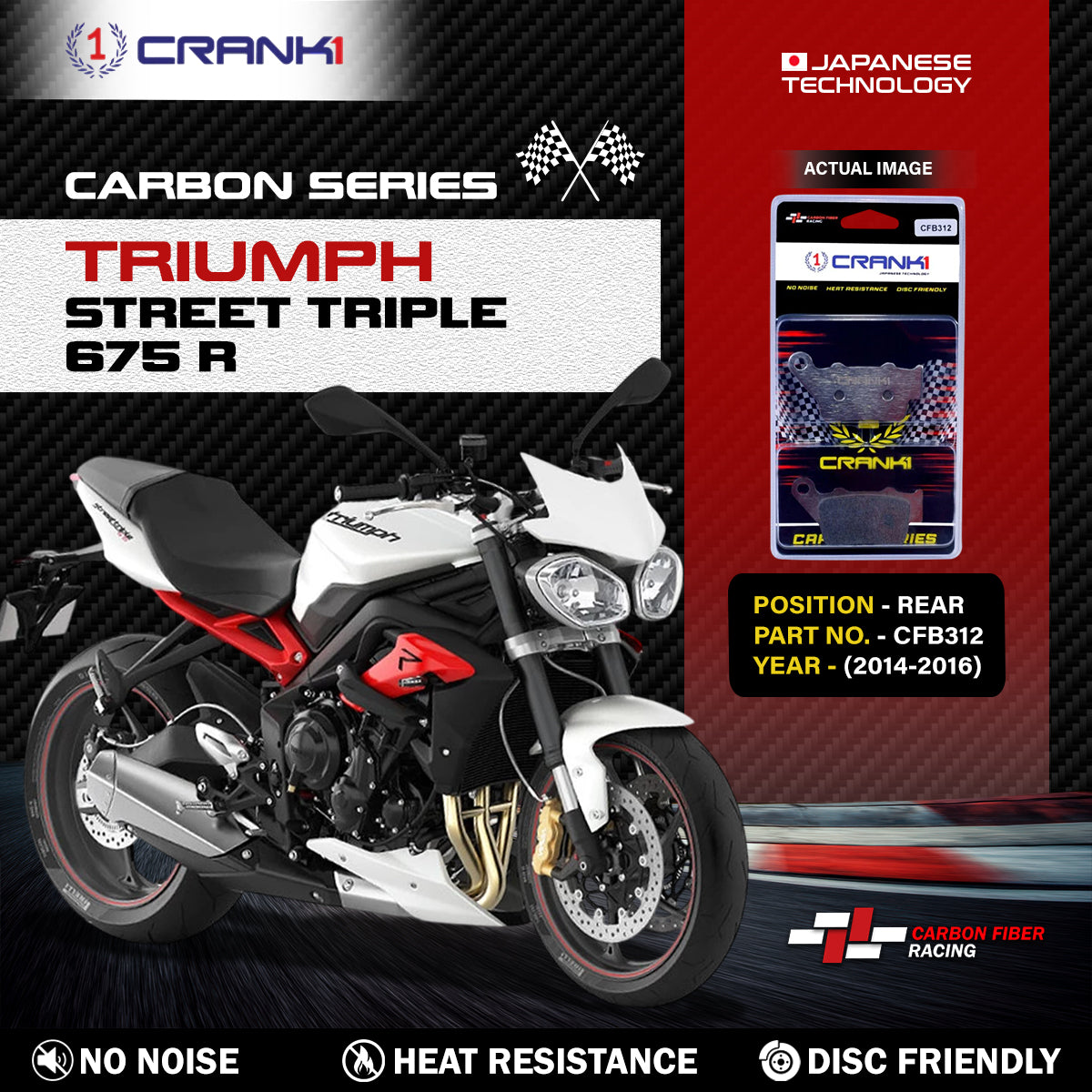 Carbon Brake Pads For Triumph Street Triple 675 R (2014-2016) - Rear - CFB312 - 1 Set