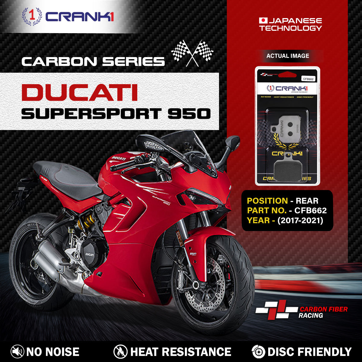 Carbon Brake Pads For Ducati SuperSport 950 (2017-2021) - Rear - CFB662 - 1 Set