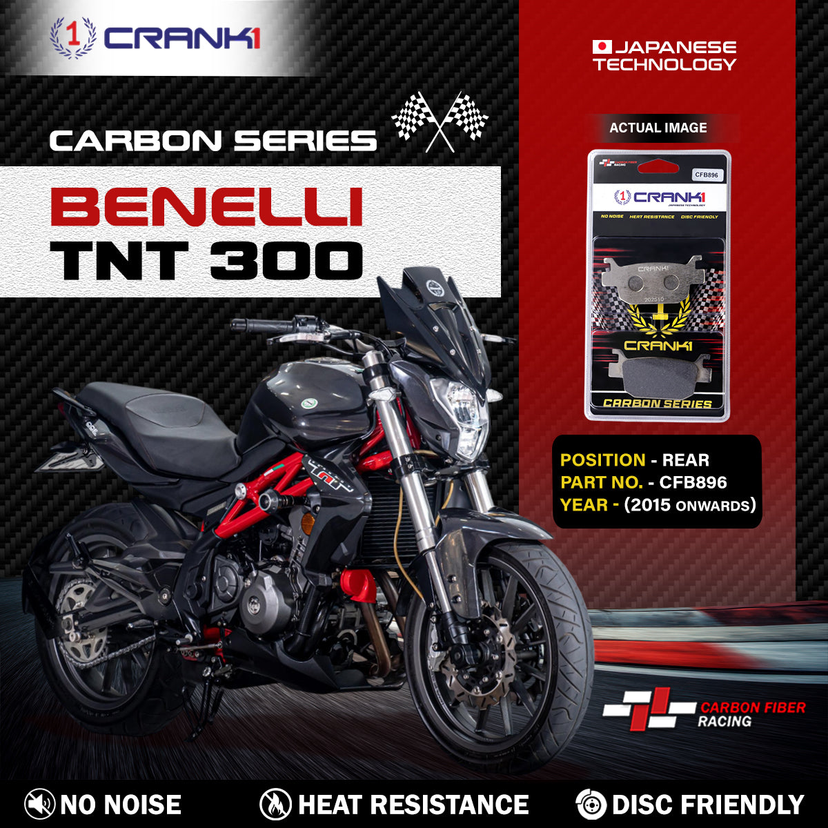 Carbon Brake Pads For Benelli TNT 300 (2015 Onwards) - Rear - CFB896 - 1 Set
