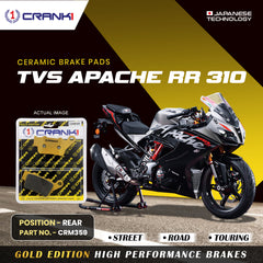 Ceramic Brake Pads For TVS Apache RR 310 - Rear - CRM359 - 1 Set