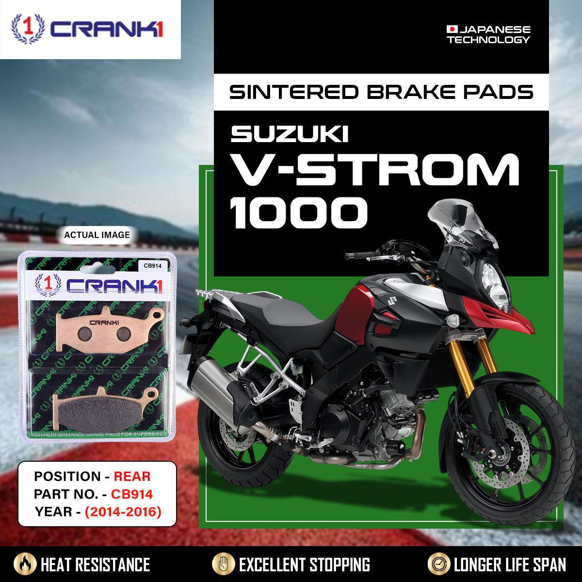 Sintered Brake Pads For Suzuki V-Strom 1000 (2014-2016) - Rear - CB914 - 1 Set