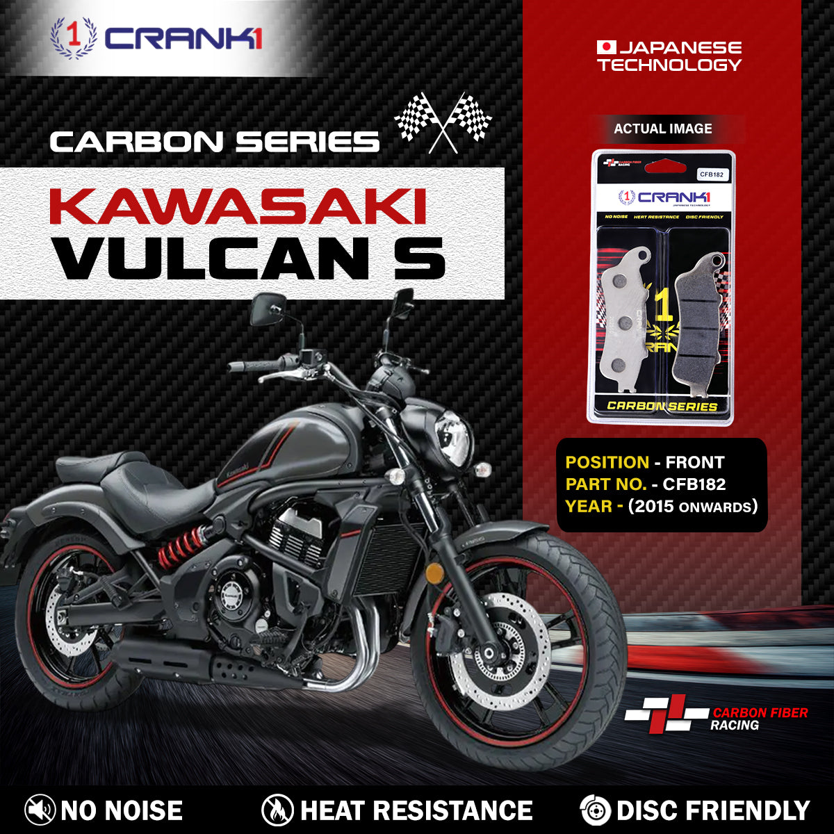 Carbon Brake Pads For Kawasaki Vulcan S (2015 Onwards) - Front - CFB182 - 1 Set