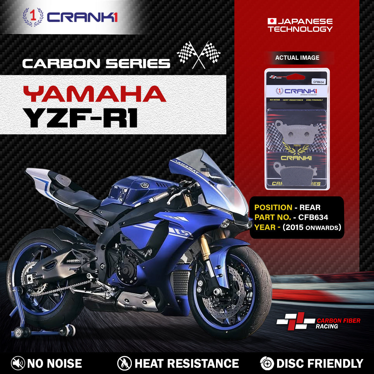 Carbon Brake Pads For Yamaha YZF-R1 (2015 Onwards) - Rear - CFB634 - 1 Set