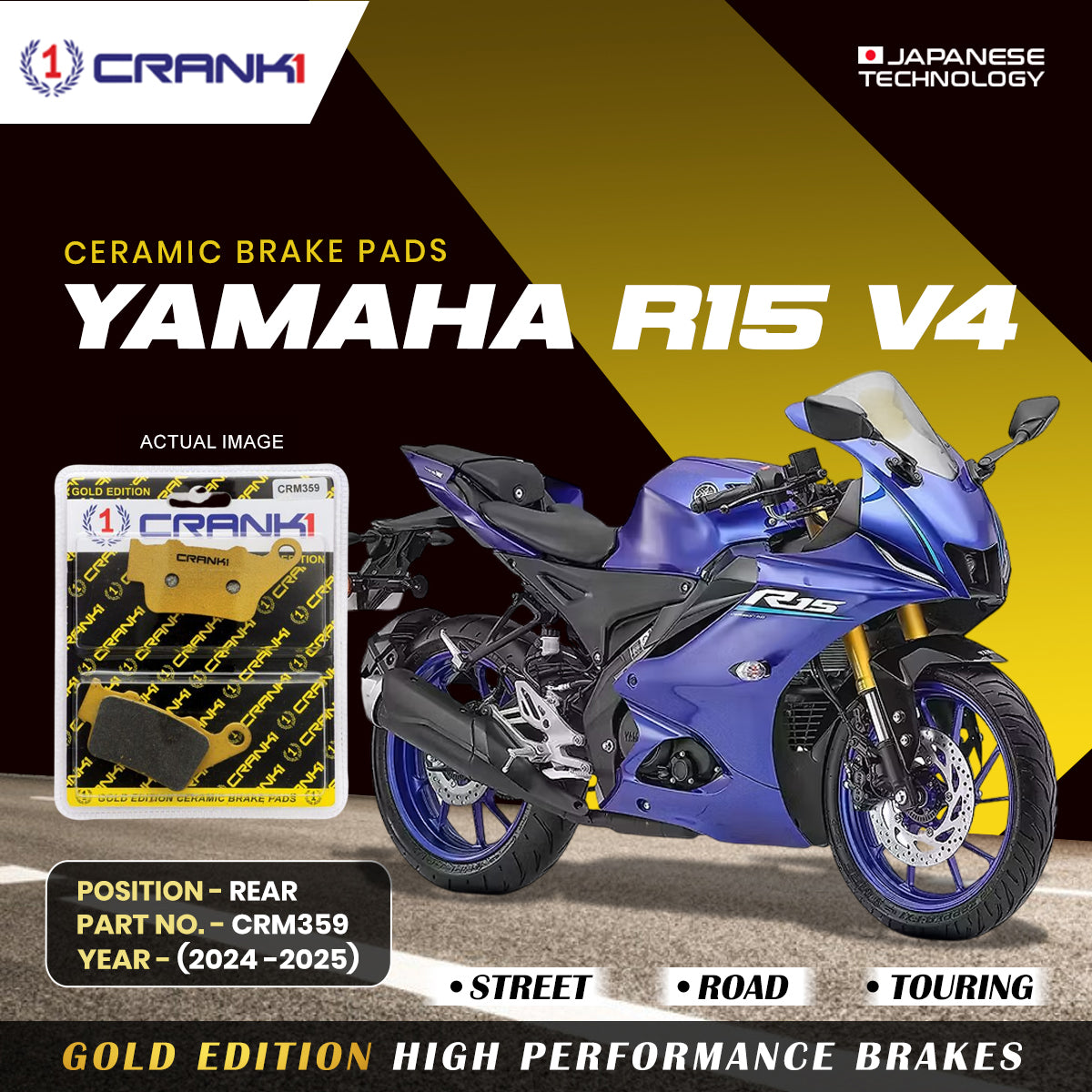 Ceramic Brake Pads For Yamaha R15 V4 (2024-2025) - Rear - CRM359 - 1 Set