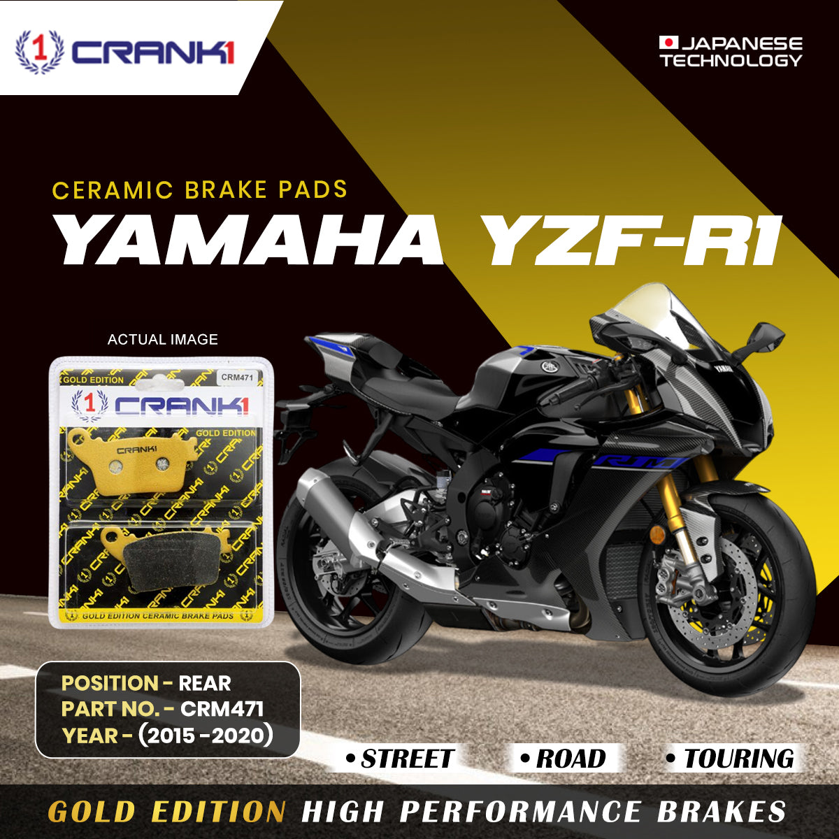 Ceramic Brake Pads For Yamaha YZF-R1 (2015-2020) - Rear - CRM471 - 1 Set