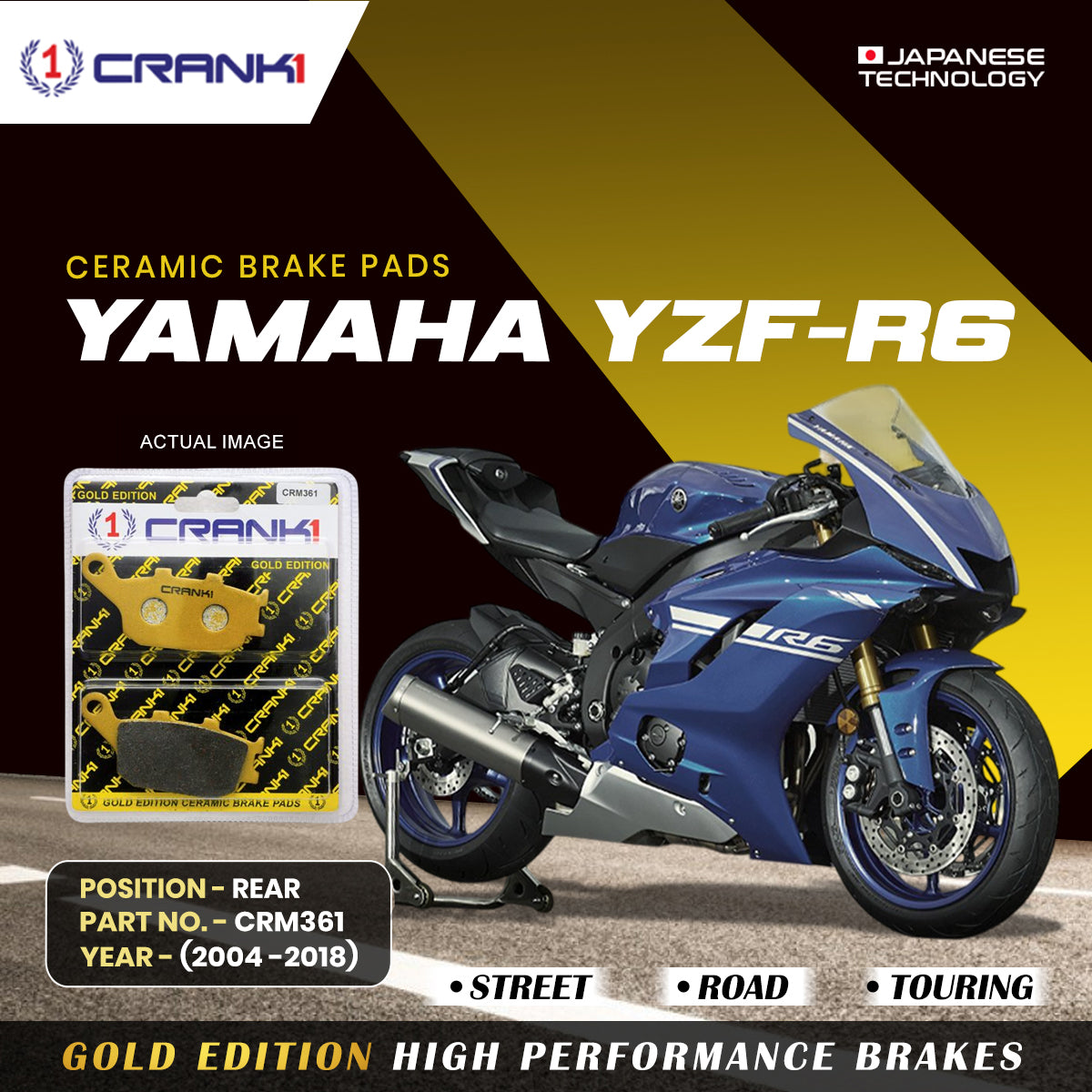 Ceramic Brake Pads For Yamaha YZF-R6 (2004-2018) - Rear - CRM361 - 1 Set